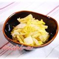 タイシーン's cooksnap of when they made シャキシャキ白菜の漬物.