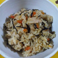 さるちゃん's cooksnap of when they made ひじき煮活用！ひじきご飯.