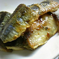 若鬼嫁あきちゃん's cooksnap of when they made さんまの照り焼き.