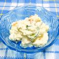 シャンプーハット's cooksnap of when they made シンプルポテトサラダ.