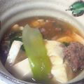 mikkosann's cooksnap of when they made 豆腐と青梗菜のウェイパーあんかけ.