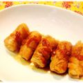 だぃちぃ's cooksnap of when they made ☆秘伝のソースで豚ネギ巻き.