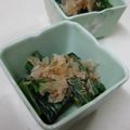 たつとものママ's cooksnap of when they made ほうれん草のおかかまぶし.