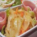 yappyパクパク's cooksnap of when they made ★簡単★人参ジャガイモのキンピラ.