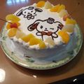 naosumire's cooksnap of when they made シュガーバニーズ☆４歳のお誕生日ケーキ.