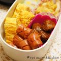 REI_MAM's cooksnap of when they made お弁当のウインナーはこれで決まり♪.