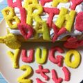 ジェシカ0000's cooksnap of when they made Ｂｉｒｔｈｄａｙ　ｃｏｏｋｉｅｓ！.