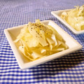 まりみぃ's cooksnap of when they made 簡単☆セロリといかくんのマリネ.
