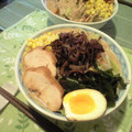 おたまっち's cooksnap of when they made お屠蘇の余りで★本格中華★醤油鶏.