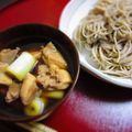 shimaru's cooksnap of when they made 鶏せいろ.