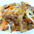 ジョンリークッカー's cooksnap of when they made 我が家の基本・定番～豚肉の生姜焼き.
