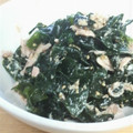 サーフブレイド's cooksnap of when they made ワカメとツナのごまマヨあえ☆.