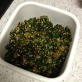 aya_ap's cooksnap of when they made 大根葉のしっとりふりかけ.
