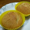 幻狼。's cooksnap of when they made ♡ＨＭで簡単紅茶マフィン♡.