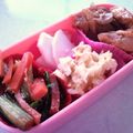 keynote17's cooksnap of when they made ほうれん草とにんじんのピリ辛おひたし.