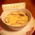 りんりんさま's cooksnap of when they made かんたん茶碗蒸し.