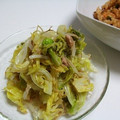 しんこんもんちゃん's cooksnap of when they made 簡単!!キャベツとツナのさっぱり和え★.