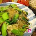 MIYA缶's cooksnap of when they made チンゲン菜と春雨のオイスターソース炒め.