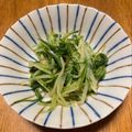 QPはにー's cooksnap of when they made お箸が止まらない水菜の辛子和え.