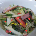 ともっぺ２９'s cooksnap of when they made くずきりの酢の物☆.