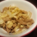 サトモユリア's cooksnap of when they made 簡単！疲れた主人がホッとする白菜の煮物.
