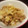 サトモユリア's cooksnap of when they made 簡単！疲れた主人がホッとする白菜の煮物.