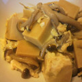 aya823's cooksnap of when they made 高野豆腐としめじの卵とじ.