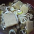 はるこまま's cooksnap of when they made いも汁.