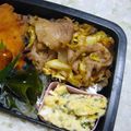 白いカピバラ's cooksnap of when they made たまご焼き☆お茶漬けの素☆味.