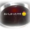 ゆけり３兄弟's cooksnap of when they made ★簡単☆即席★５分で手作りめんつゆ.