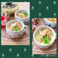 runa10's cooksnap of when they made エビのせ中華風茶碗蒸し.