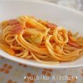 yuihiko's cooksnap of when they made 懐かしい給食の味⑤★煮込みミートスパ★.
