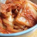 ユーロン's cooksnap of when they made 旨味たっぷり　本格自家製キムチ.