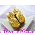 音々かーちゃん's cooksnap of when they made 卵1個で　お弁当用厚焼き玉子.
