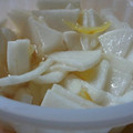 ころまろ's cooksnap of when they made ゆず茶で簡単♪ゆず大根.