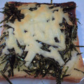 なぁつー's cooksnap of when they made 海苔わさび＆マヨチーズの和洋折衷トースト.