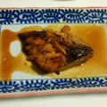 あおいらぶらぶ's cooksnap of when they made 冬の香り☆ぶりの柚子風味焼き.