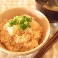 Drako's cooksnap of when they made ほっくり大根飯.