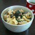 まい☆〃's cooksnap of when they made ヘルシー親子丼.