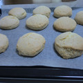 pluis's cooksnap of when they made あるもので♪ほんのり甘い簡単スコーン.