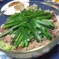 れな犬's cooksnap of when they made 豚肉とお野菜のレンジ蒸し.