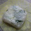 ミッキーアン's cooksnap of when they made 混ぜるだけわかめごはん.