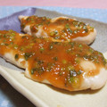 doiko's cooksnap of when they made ささみのみそネギ焼き.