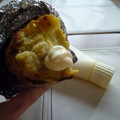 りーたみ's cooksnap of when they made さつま♪マヨ.