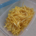 快くん's cooksnap of when they made ☆柚子の保存方法☆.