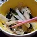 もか太's cooksnap of when they made 大根とワカメの酢のもの.
