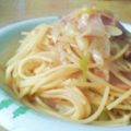 どーぶる's cooksnap of when they made 葱パスタ.