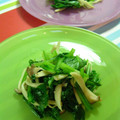 アロハロコモコ's cooksnap of when they made エリンギと小松菜の炒め和え.