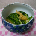 そらてんママ's cooksnap of when they made 小松菜と揚げの味噌煮.