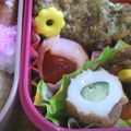 もい★'s cooksnap of when they made プチトマトのハム巻き.